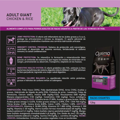 Optima Nova Adult Giant Pollo Arroz 12 Kg.