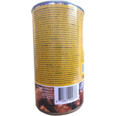 Lata Perros Pollo 1240Gr.Rokus